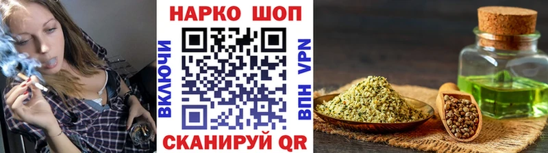 Купить Псилоцибиновые грибы  АМФ  ГАШИШ  Меф мяу мяу  A PVP  Героин  МАРИХУАНА  Берёзовский