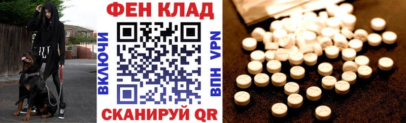 Купить  Берёзовский  АМФ Premium 