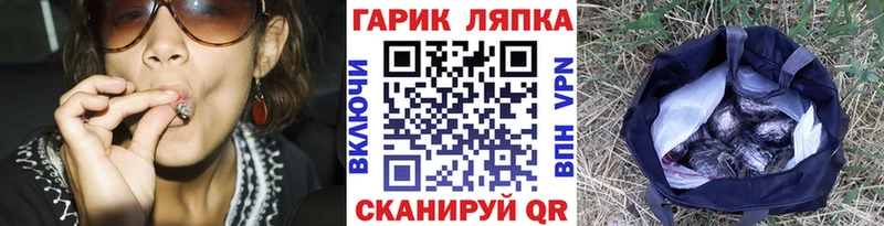 Купить где  Берёзовский  ГАШИШ индика сатива 