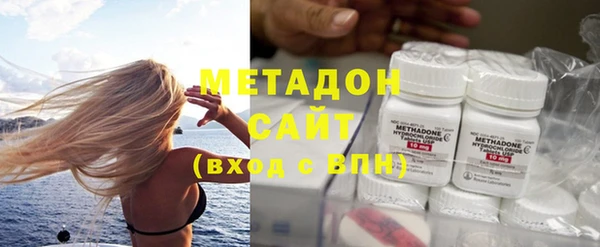 эйфоретик Богданович