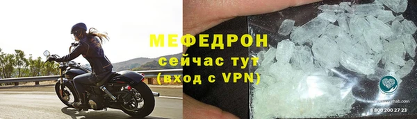 jwh Богородицк