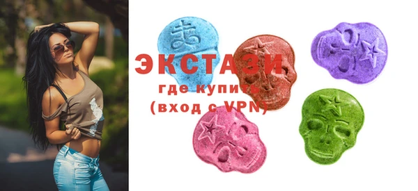 jwh Богородицк