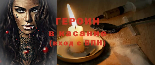 круглые Белоозёрский