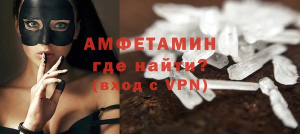jwh Богородицк
