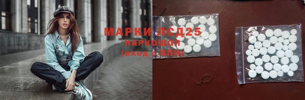 jwh Богородицк