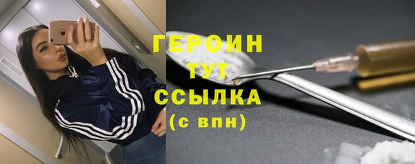 эйфоретик Богданович