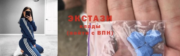 jwh Богородицк
