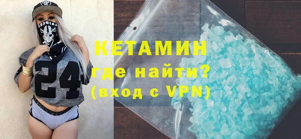 jwh Богородицк