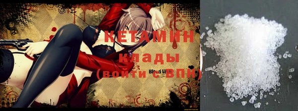 эйфоретик Богданович