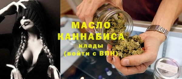 круглые Белоозёрский