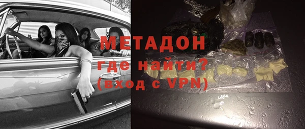 эйфоретик Богданович