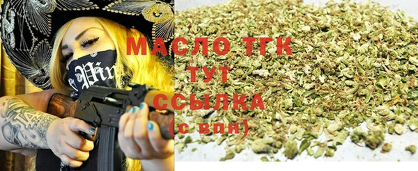 jwh Богородицк