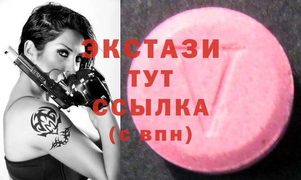круглые Белоозёрский