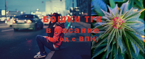 jwh Богородицк