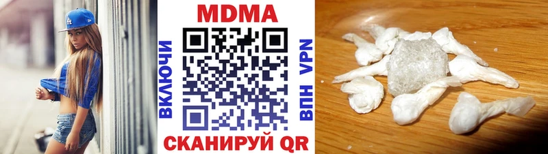 Купить  Берёзовский  MDMA VHQ 