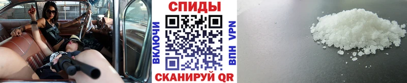 Купить где Берёзовский Первитин Декстрометамфетамин 99.9%